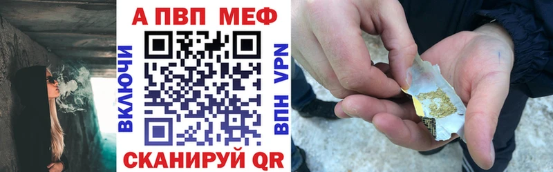 Купить наркотик аптеки Дрезна Cocaine  блэк спрут ТОР  СК  Каннабис  ГАШ  Меф 