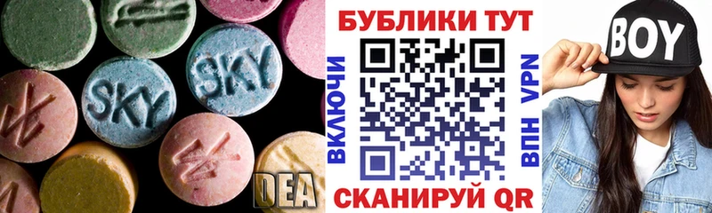 Ecstasy Punisher  купить закладку  Дрезна 