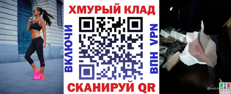 ГЕРОИН Афган  Дрезна 
