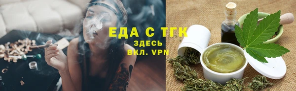 MDMA Богданович