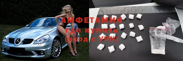 ECSTASY Богородицк