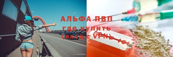 MDMA Богданович