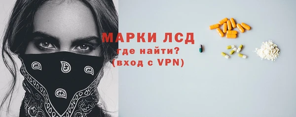 кокаин премиум Белоозёрский