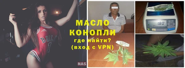 MDMA Богданович
