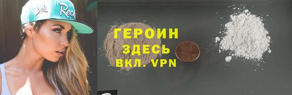 MDMA Богданович