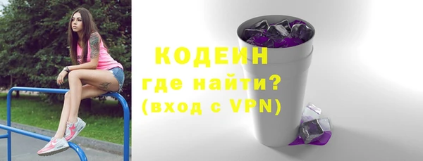 MDMA Богданович