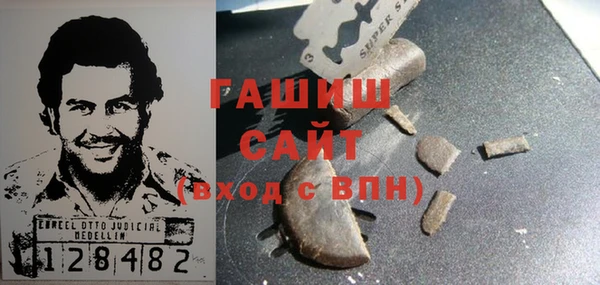 ECSTASY Богородицк
