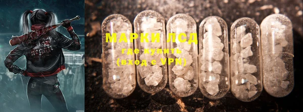 MDMA Богданович