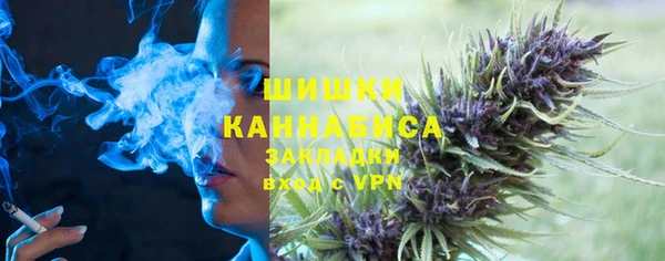 марки lsd Богородск
