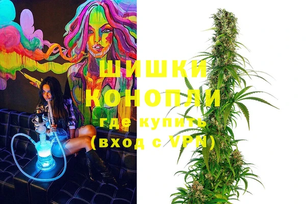 MDMA Богданович
