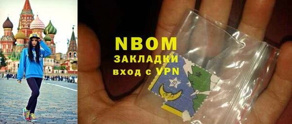 MDMA Богданович
