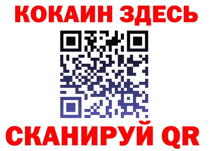 Alfa_PVP СК вход дарк нет блэк спрут Дрезна
