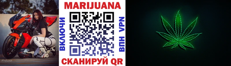 Бошки Шишки LSD WEED  ссылка на мегу сайт  Дрезна  как найти закладки 